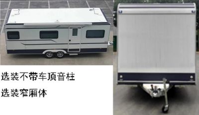 Hongmaster  HMT9020XLJ RV trailer