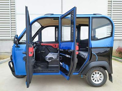 Jindi  JD1500DZK7 Electric tricycle