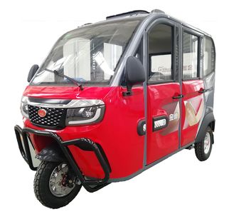 Jindi  JD1500DZK7 Electric tricycle