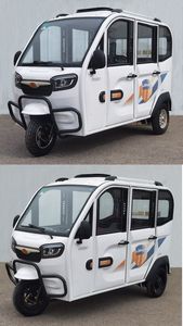 Jindi  JD1500DZK7 Electric tricycle