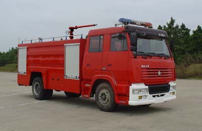 Tianhe  LLX5190GXFSG80W Water tank fire truck