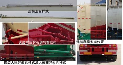 Sun Moon Xin  MYG9400GXH Lower ash semi-trailer