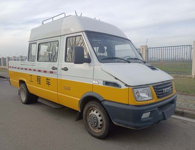 Iveco NJ5046XGC5AS Engineering vehicle