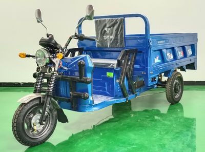 Qitangtangban  QQB1200DZH7F Electric tricycle