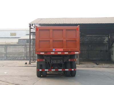 Shengyue  SDZ3314ZZ4665 Dump truck