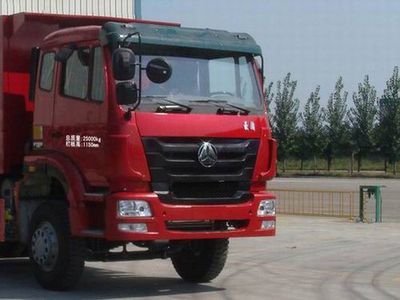 Hua Wei Chi Le  SGZ5255ZLJZZ4 garbage dump truck 