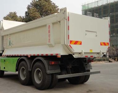 Hua Wei Chi Le  SGZ5255ZLJZZ4 garbage dump truck 