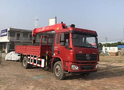 Shaanxi Automobile SX5180JSQLB501A Vehicle mounted lifting and transportation vehicle