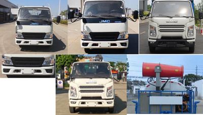 Wanglongwei  WLW5070GPSJX watering lorry 