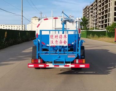 Wanglongwei  WLW5070GPSJX watering lorry 