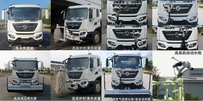 Zhonglian Automobile ZBH5182GQXDFE6NG Cleaning car