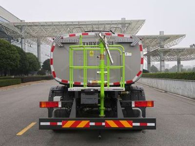 Zhonglian Automobile ZBH5182GQXDFE6NG Cleaning car