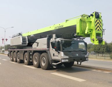 Zhonglian Automobile ZLJ5721JQZ300A All terrain crane