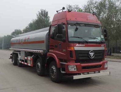 Shuangda  ZLQ5310GYYB Oil tanker