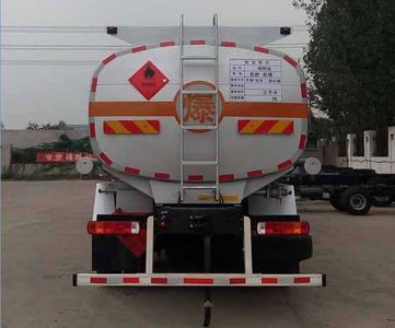 Shuangda  ZLQ5310GYYB Oil tanker