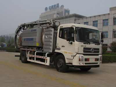 Dongyue  ZTQ5180GQWE1J47E Cleaning the suction truck