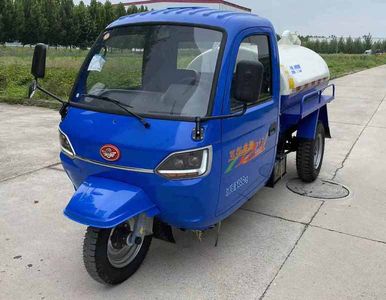 Wuzheng 7YPJ14100G1N4Tank type three wheeled vehicle