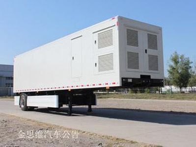 New Bridge Car BDK9150XJC Detecting semi-trailers