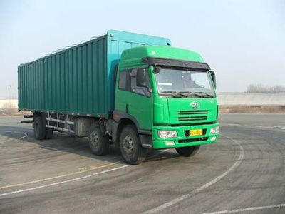 Jiefang Automobile CA5201XXYP7K2L11T3A Peng style transport vehicle