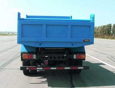 FAW Linghe CAL3125PK2 Dump truck