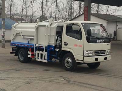 Cheng Liwei  CLW5070ZDJD5 Compressed docking garbage truck