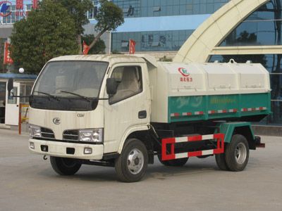 Cheng Liwei  CLW5820Q Clean low-speed truck