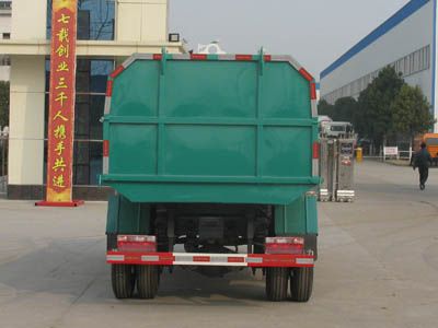 Cheng Liwei  CLW5820Q Clean low-speed truck