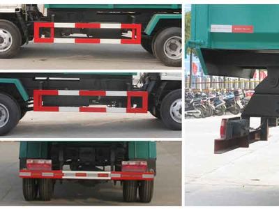 Cheng Liwei  CLW5820Q Clean low-speed truck