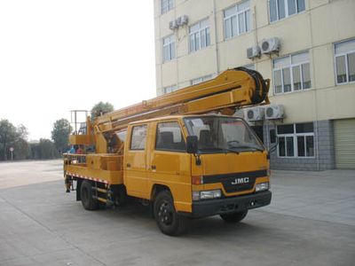 Chusheng  CSC5051JGKJ High altitude work vehicle