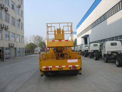 Chusheng  CSC5051JGKJ High altitude work vehicle