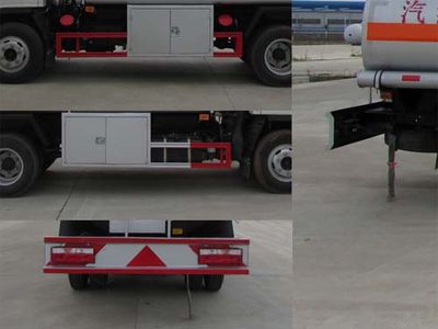 Chusheng  CSC5071GJYJH5 Refueling truck