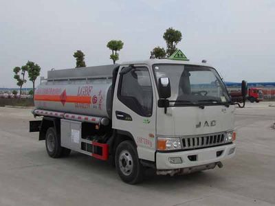 Chusheng  CSC5071GJYJH5 Refueling truck