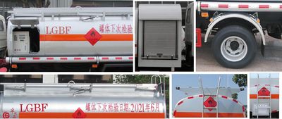 Chusheng  CSC5071GJYJH5 Refueling truck