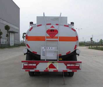 Chusheng  CSC5071GJYJH5 Refueling truck