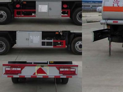 Chusheng  CSC5071GJYJH5 Refueling truck