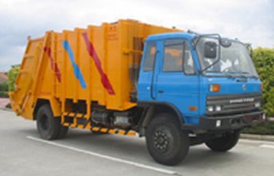 Dali  DLQ5140ZYS Compressed garbage truck