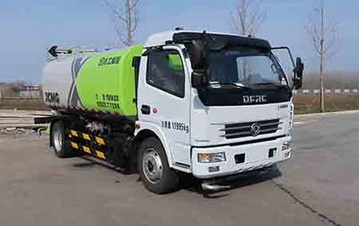 XCMG  DXA5120GPSD6 watering lorry 