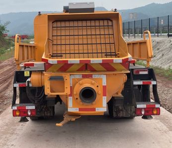 Dayun  DYZ5141THBD6AB Vehicle mounted concrete pump truck