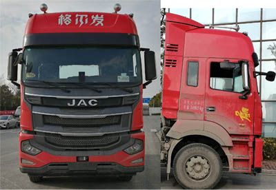 Jianghuai brand automobiles HFC4181P1K4A35S8V Tractor