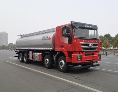 Zhuanwei  HTW5317TGYCQ6 Liquid supply vehicle