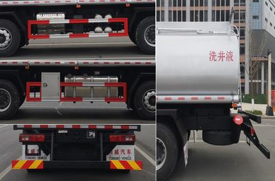 Zhuanwei  HTW5317TGYCQ6 Liquid supply vehicle