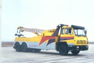 Kaifan  KFM5256TQZ Obstacle clearing vehicle