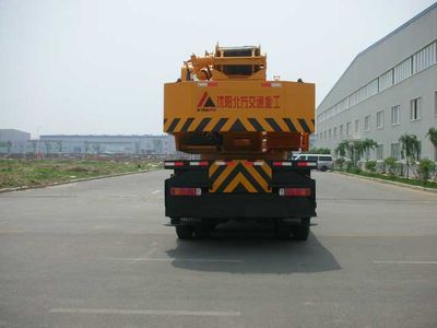 Kaifan  KFM5356JQZ35G Car crane