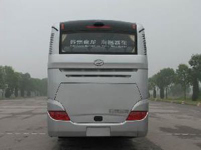 Hagrid KLQ6125KAE41A coach