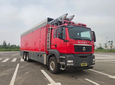 Guangtong Automobile MX5331TXFDF30 Fire truck for laying water hoses