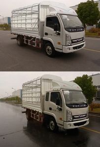 Yuejin  NJ5071CCYDBFT Grate type transport vehicle