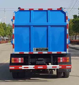 Runzhixing  SCS5043ZDJKMC Compressed docking garbage truck