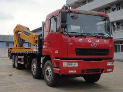 Shaoye SGQ5430TQZHObstacle clearing vehicle