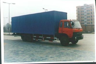 Chi Le SGZ5201XXYBox transport vehicle