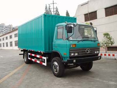 Shitong  STQ5087XXY1 Box transport vehicle